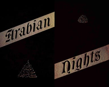 Cover of The Book of the Thousand Nights and a Night — Volume 04 (of 10) by Anonymous