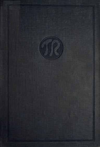 Cover of The Strenuous Life / The Works of Theodore Roosevelt, Volume 12 (of 14) by Theodore Roosevelt