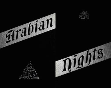 Cover of Supplemental Nights to the Book of the Thousand and One Nights — Volume 3 (of 6) Part 1 by Anonymous