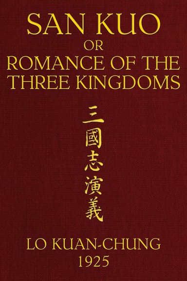 Operculum “San kuo; or, Romance of the three kingdoms (volume 1 of 2)”, auctore Guanzhong Luo