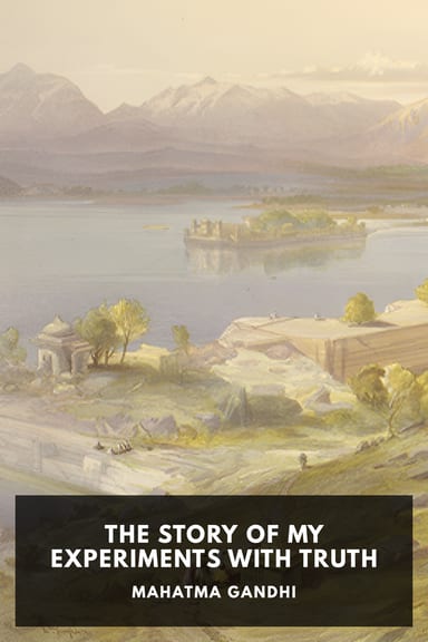 Cover of The Story of My Experiments with Truth by Mahatma Gandhi