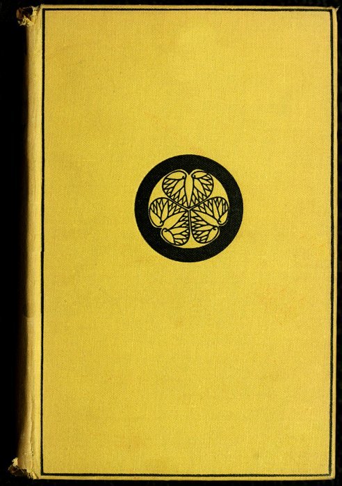 Cover of A Diplomat in Japan / The inner history of the critical years in the evolution of Japan when the ports were opened and the monarchy restored, recorded by a diplomatist who took an active part in the events of the time, with an account of his personal experiences during that period by Ernest Mason Satow