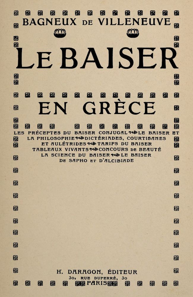 Copertina di Le Baiser en Grèce, di Raoul Vèze