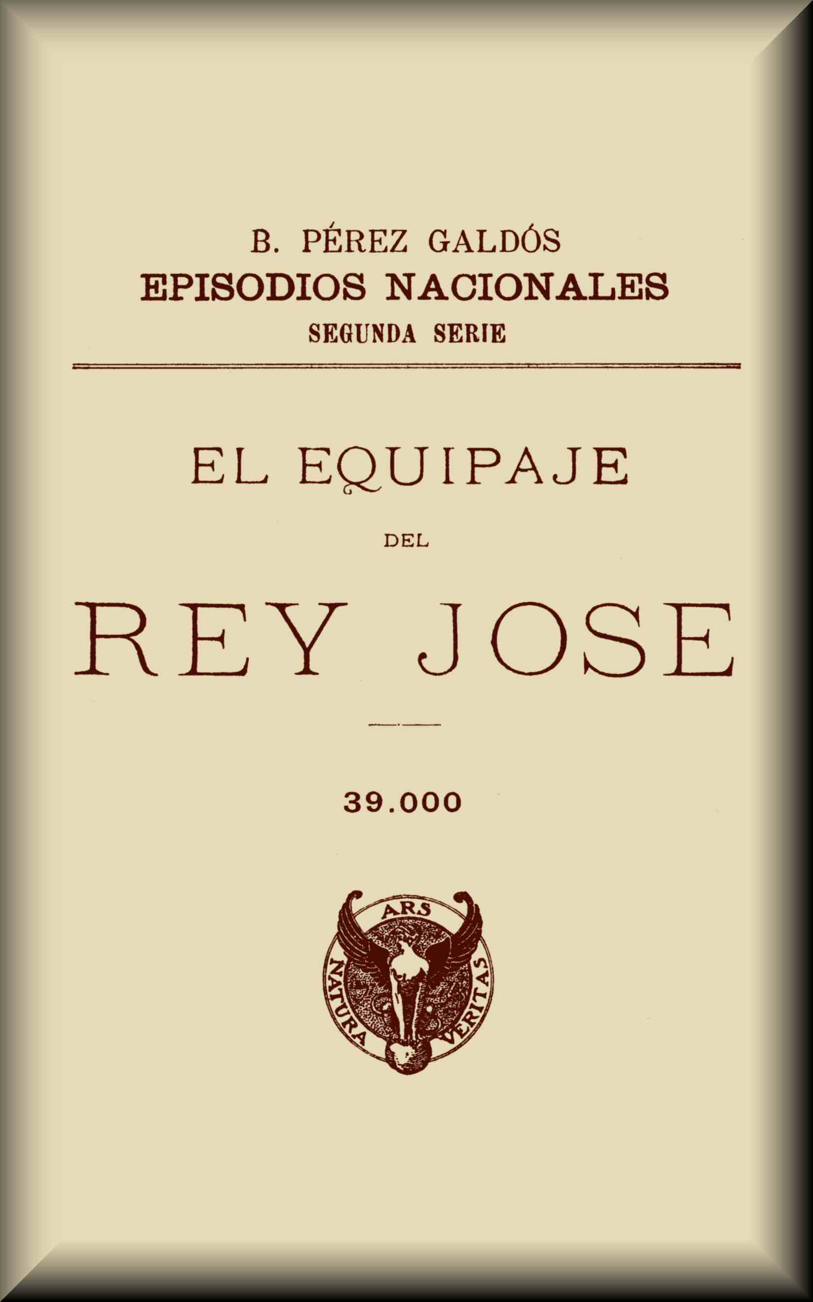 Portada de El equipaje del rey José, de Benito Pérez Galdós