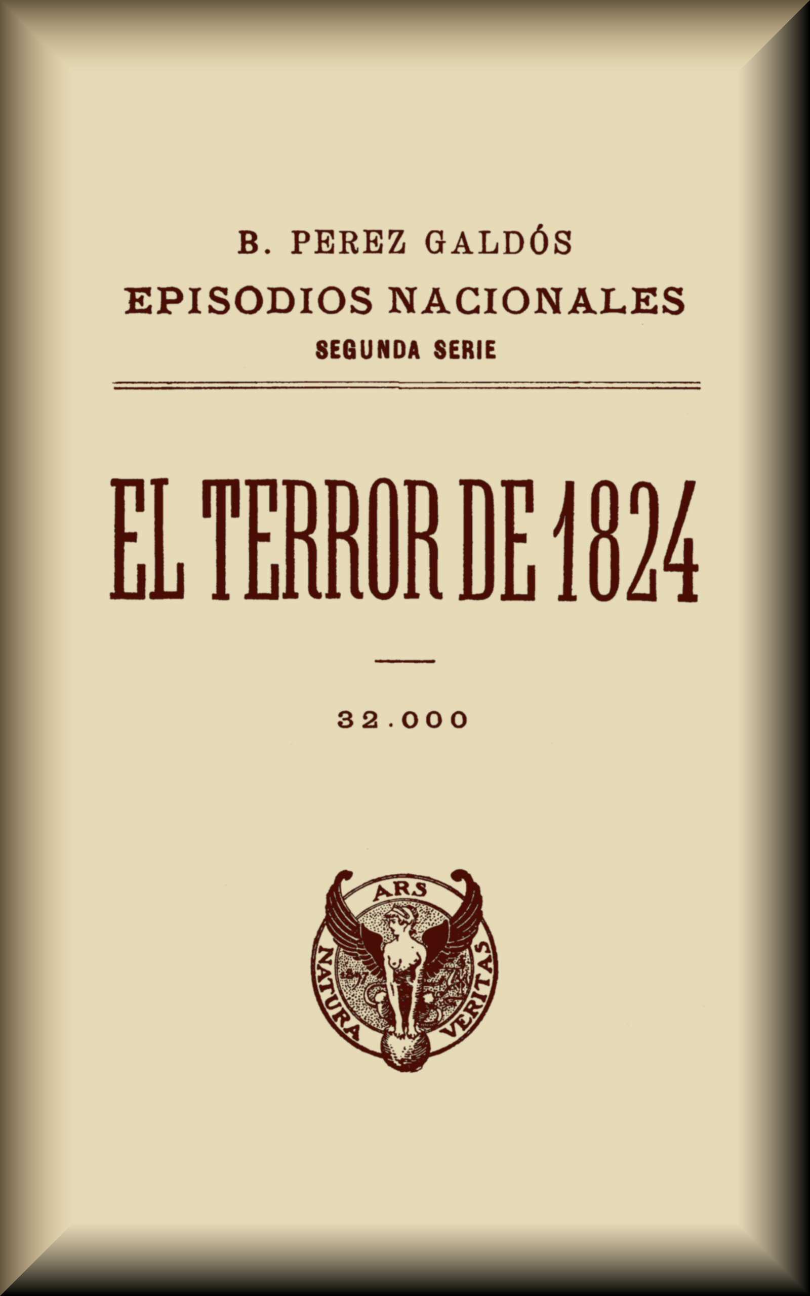 Portada de El terror de 1824, de Benito Pérez Galdós