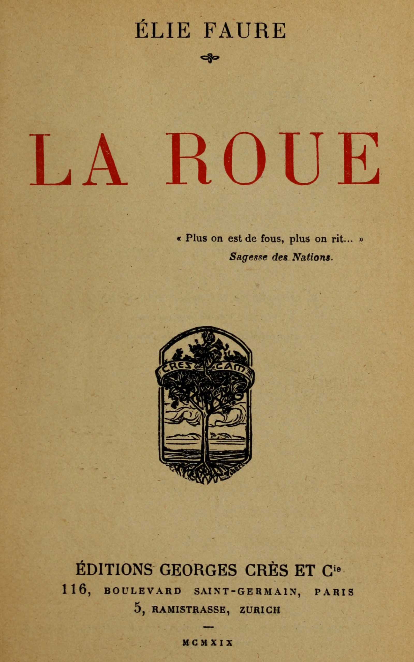 Cover of La roue by Élie Faure