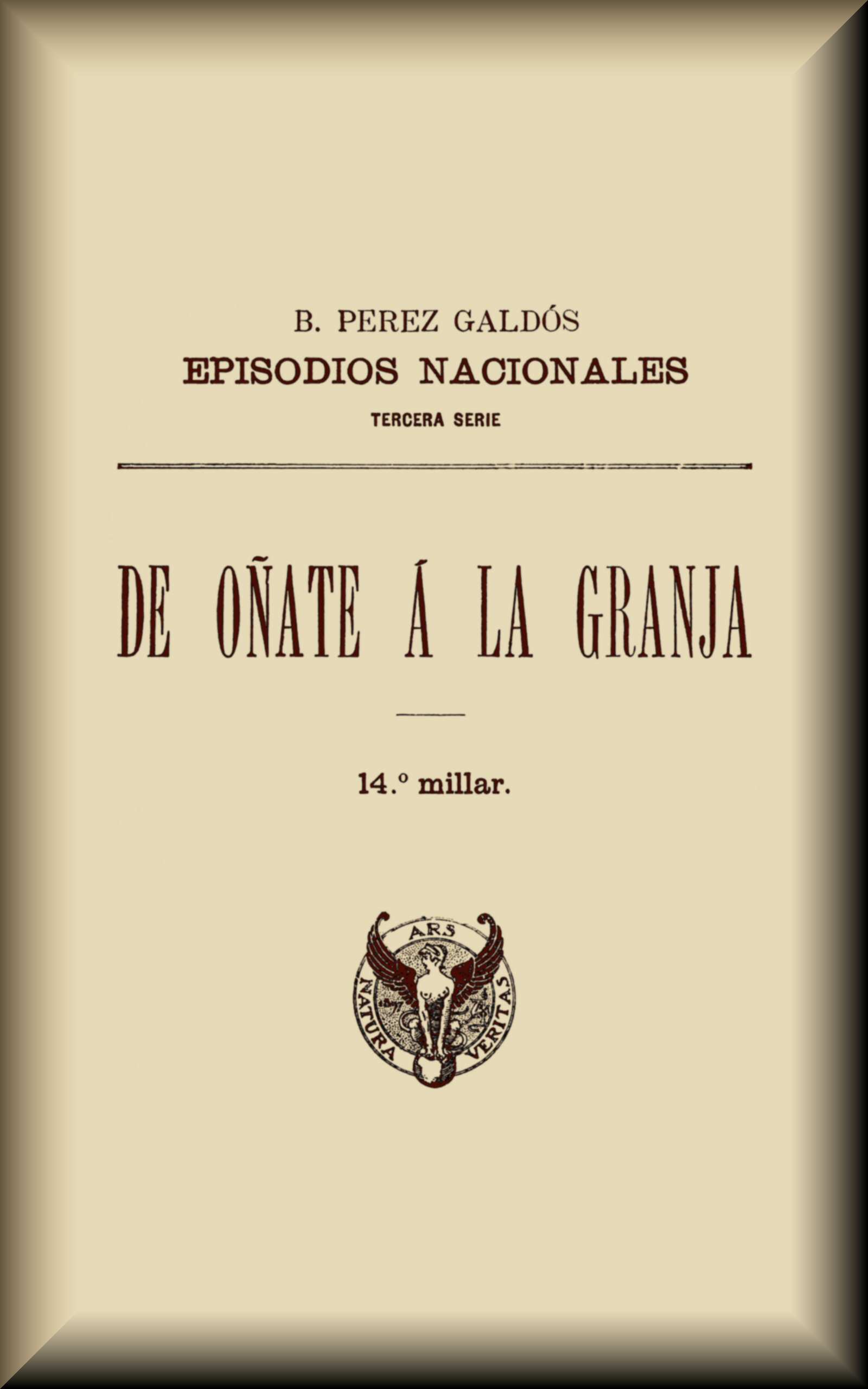 Portada de De Oñate a La Granja, de Benito Pérez Galdós