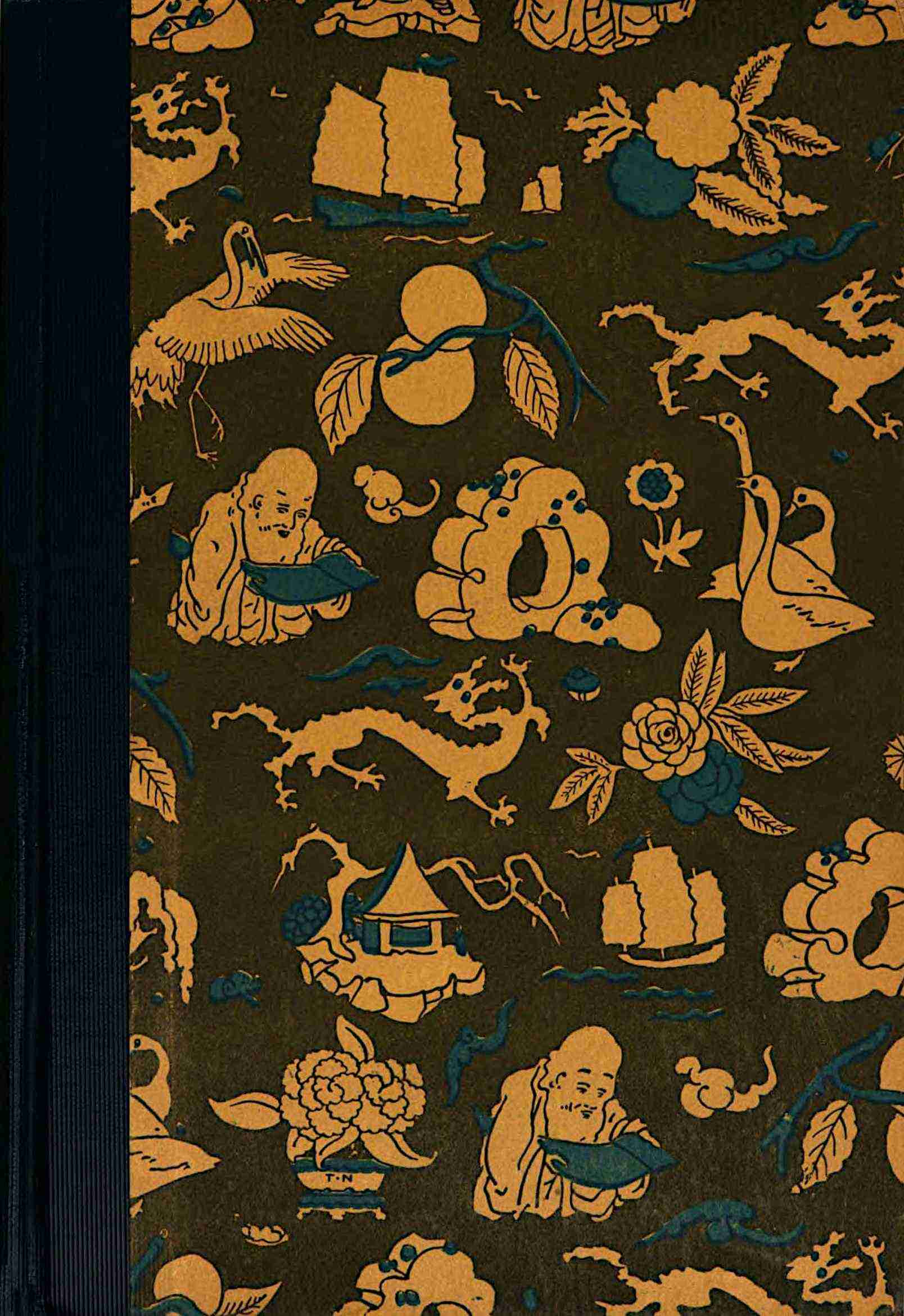 Operculum “Landscape with figures”, auctore Ronald Fraser