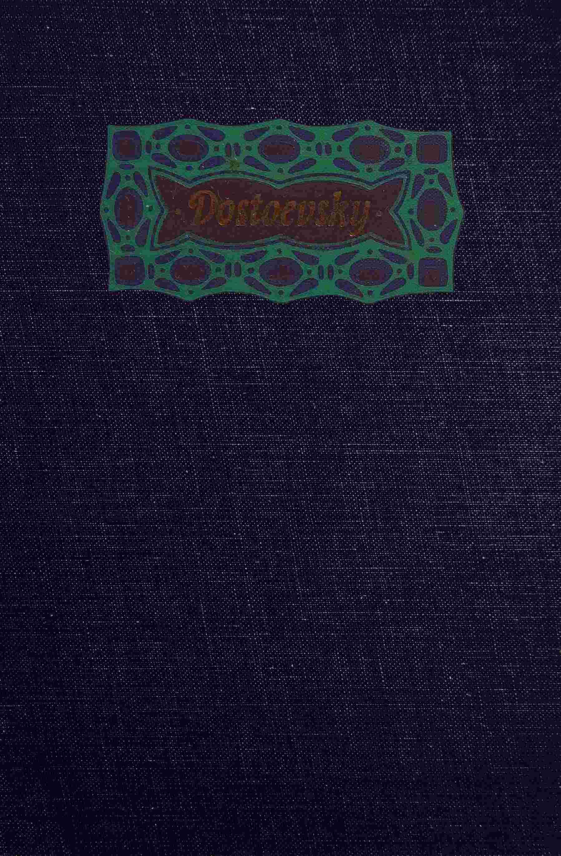 Couverture de Dostoevsky par André Gide