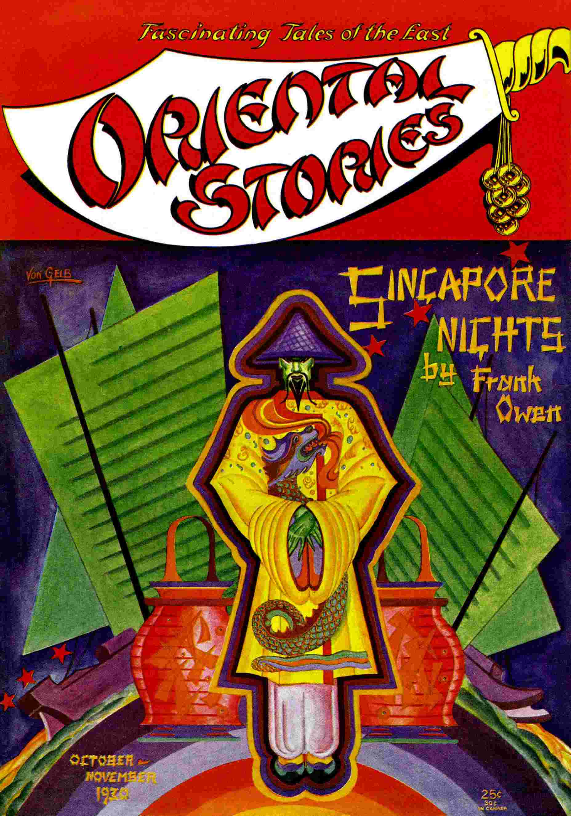 Operculum “The voice of El-lil”, auctore Robert E. Howard
