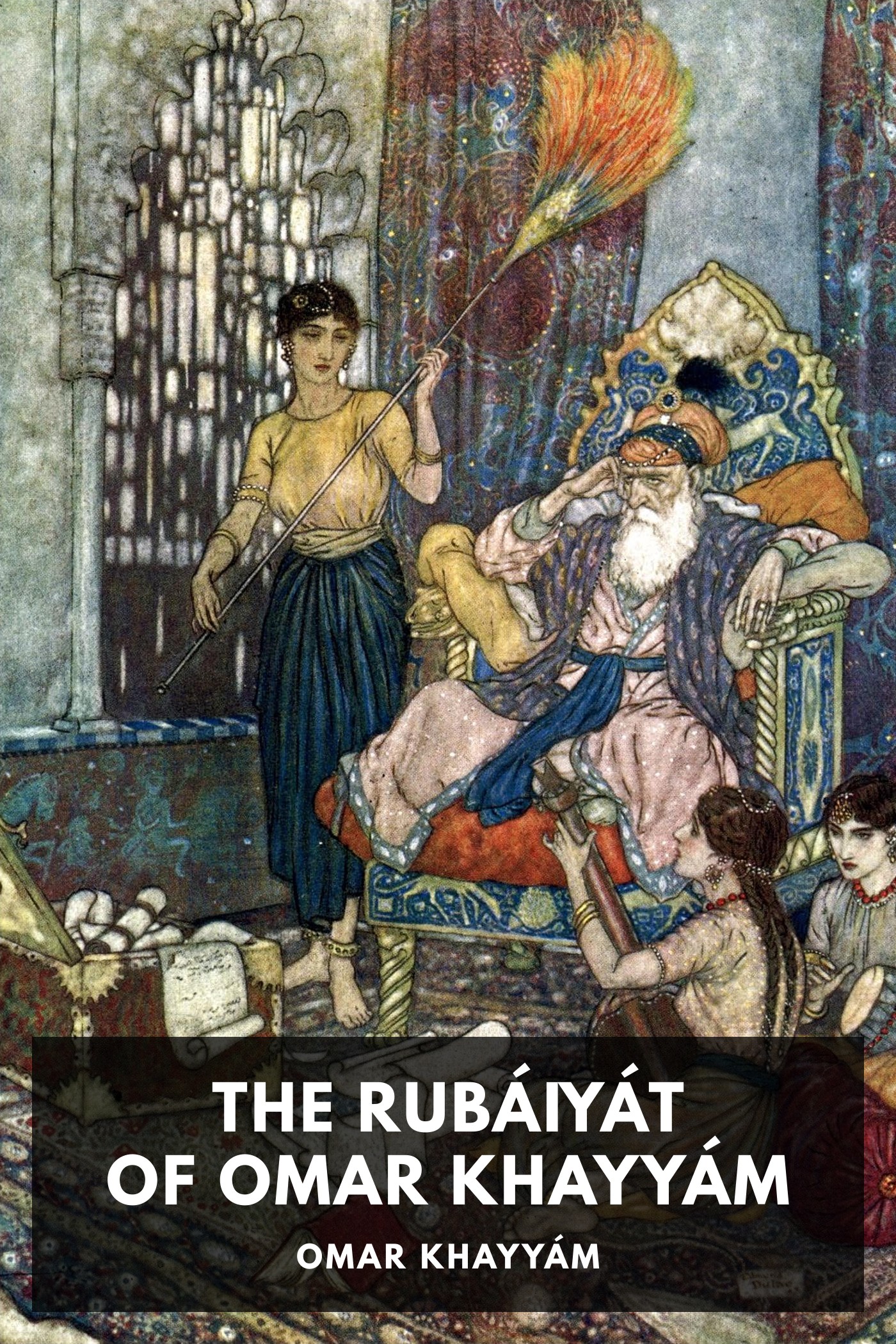 《The Rubáiyát of Omar Khayyám》封面,Omar Khayyám 著